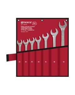 Набор ключей Thorvik W3S7TB