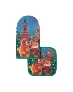 Набор прихваток Этель Red Square / 10366951