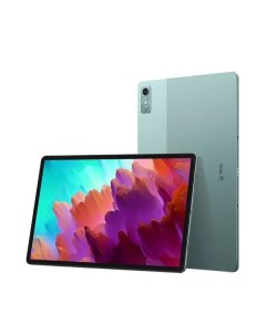 Планшет Xiaoxin Idea Pad Pro 12.7" TB371FC (8/128 зеленый) Lenovo