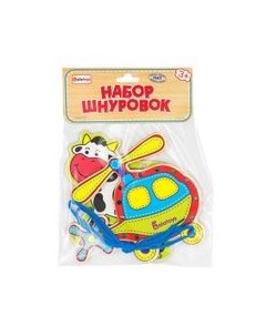 Развивающий игровой набор Шнуровка / ШН72 Alatoys