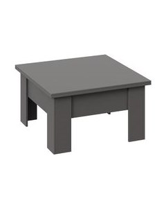 Журнальный столик ТриЯ Тип 10 Трия