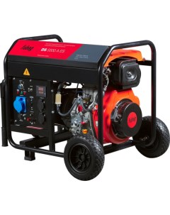 Генератор DS 5500 A ES (641694) Fubag