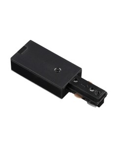 Коннектор для шинопровода Novotech 135015