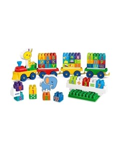 Конструктор Bauer Учим цифры и буквы / 894