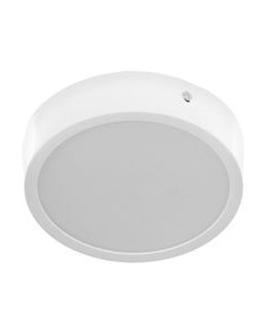 Светильник Руми круглый 9501756 Bayerlux