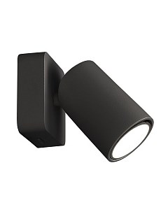 Спот Mantra Sal 6714