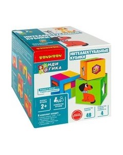 Развивающий игровой набор Bondibon Интеллектуальные кубики / ВВ6247