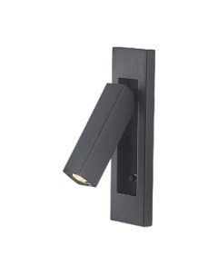 Спот Mantra Gokova 6821