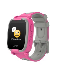 Детские часы KidPhone 2 (розовый/серый) Elari