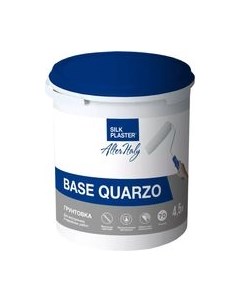 Грунтовка Silk Plaster МиксАрт Baze Quarzo Silk plaster