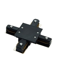 Коннектор для шинопровода ST Luce ST013.449.00 St luce