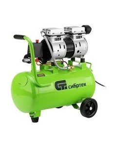 Воздушный компрессор СибрТех 58006 Сибртех