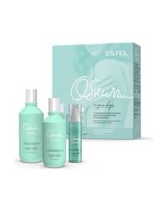 Набор косметики для волос Estel Путь воды Шампунь 300мл+Кондицицонер 250мл+Спрей 150мл