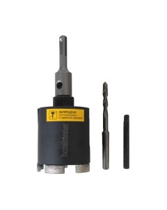 Коронка Hanskonner H9018-SDS-D72
