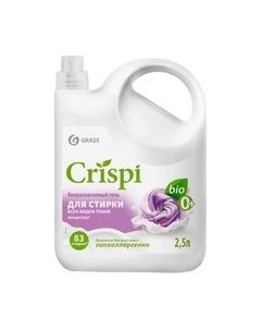 Гель для стирки Grass Crispi / 125944