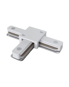 Коннектор для шинопровода ЭРА TR-1PA-СT-WH / Б0054467 Эра