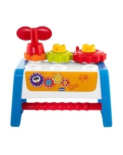 Набор инструментов игрушечный 2 в 1 / 10062 Chicco