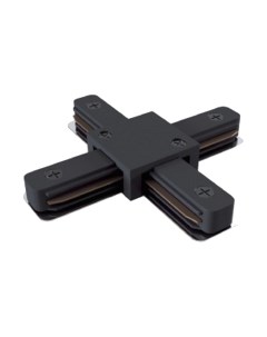 Коннектор для шинопровода ЭРА TR-1PA-СX-BK / Б0054470 Эра