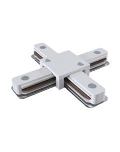 Коннектор для шинопровода ЭРА TR-1PA-СX-WH / Б0054469 Эра