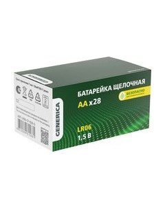 Комплект батареек Generica Alkaline LR06/AA / ABT-LR06-ST-B28-G