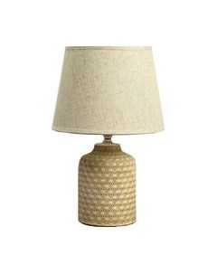 Прикроватная лампа Risalux 48467/1 / 4733896