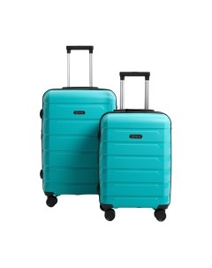 Набор чемоданов Pride РР-9602