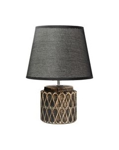 Прикроватная лампа Risalux 32166/1 / 4738490