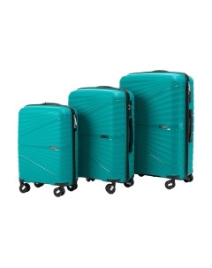 Набор чемоданов РР-9702 Pride