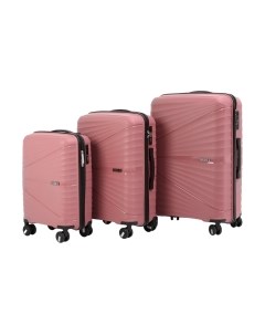 Набор чемоданов РР-9702 Pride