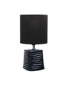 Прикроватная лампа Risalux Синбола 9888532