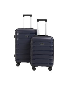 Набор чемоданов РР-9602 Pride