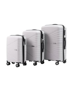 Набор чемоданов РР-9702 Pride