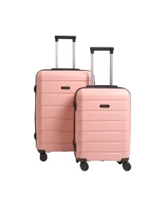 Набор чемоданов РР-9602 Pride