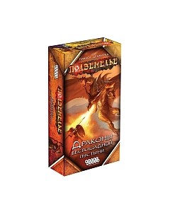 Настольная игра Мир Хобби Подземелье: Драконы беспощадной пустыни / 915096 Мир хобби