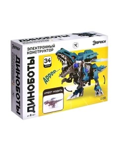 Конструктор электромеханический Диноботы Монолопхозавр / 7730347 Эврики