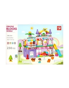 Конструктор Kids Home Toys Чудесный дом. 2 варианта сборки 188-A44 / 9655737 Kids home toys