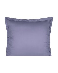 Комплект наволочек АртПостель На молнии с ушками 805_гк Артпостель