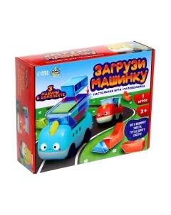 Развивающая игра Лас Играс Загрузи машинку CY-2201 / 9827369 Лас играс