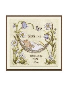 Набор для вышивания Наш цветочек / 941В Овен