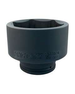 Головка слесарная King TONY 953575M King tony