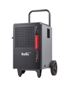 Осушитель воздуха BDI-50L (черный) Ballu