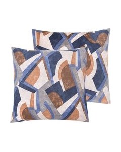 Комплект наволочек АртПостель Деним 205 70x70 Артпостель