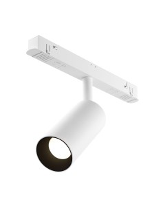 Трековый светильник Maytoni Focus Led TR032-2-5W4K-S-W