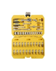 Универсальный набор инструментов Hanskonner HK1045-20-S46