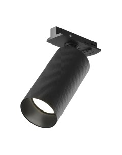 Трековый светильник Maytoni Artisan TR089-1-GU10-BB
