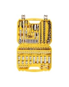 Универсальный набор инструментов Hanskonner HK1045-20-S108