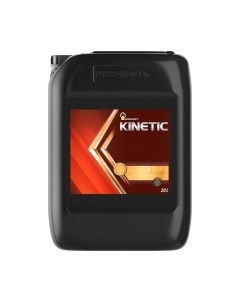 Трансмиссионное масло Роснефть Kinetic Hypoid 75W90