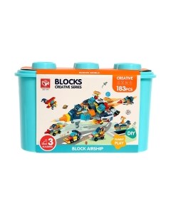 Конструктор Транспорт. 7 вариантов сборки 188-A49 / 9655741 Kids home toys