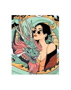 Набор алмазной вышивки Школа талантов Девушка с драконом / 7333057