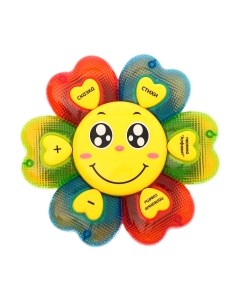 Развивающая игрушка Bradex Облако заботы / 2683145